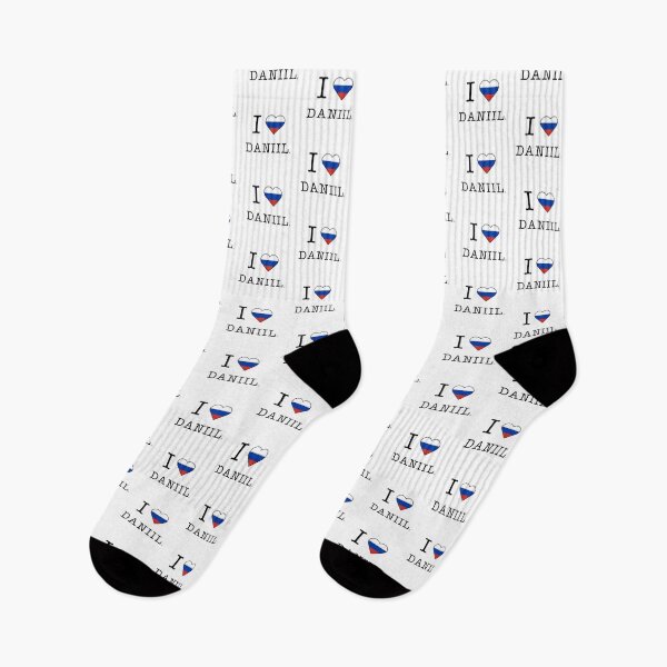 Item preview, I Love Daniel - Tennis Player  designed and sold by TieBreak-Tennis.