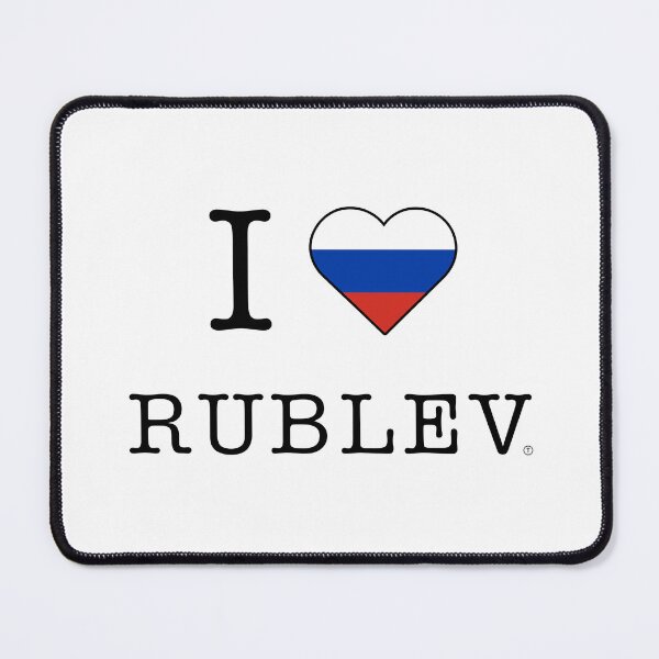 Item preview, I Love Rublev - Tennis Player  designed and sold by TieBreak-Tennis.