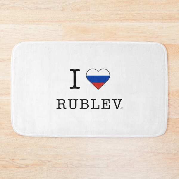 Item preview, I Love Rublev - Tennis Player  designed and sold by TieBreak-Tennis.