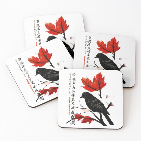 Item preview, Black bird  designed and sold by UZRWRLD .