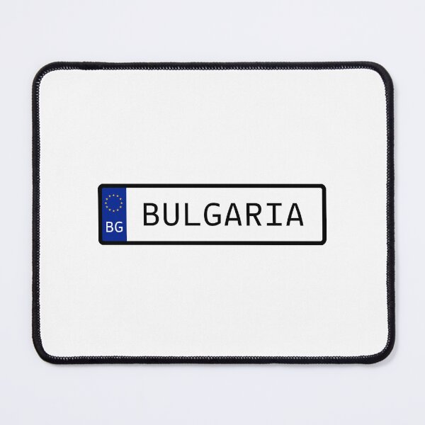 Item preview, Bulgaria EU Number Plate designed and sold by PatchMerch.