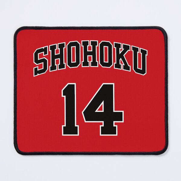Item preview, Slam Dunk, Shohoku Basketball team - n. 14 designed and sold by Pappagu.