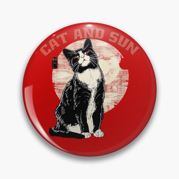 Item preview, "Cat and Sun" designed and sold by BousinilyArt.