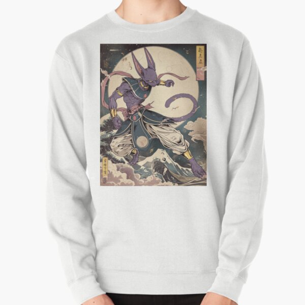 Item preview, Traditional Beerus designed and sold by SchellStation.