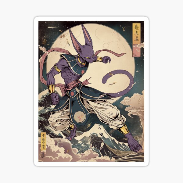 Item preview, Traditional Beerus designed and sold by SchellStation.