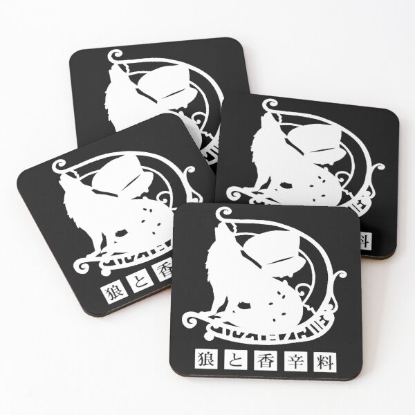 Item preview, Spice and Wolf Seal (w/txt) designed and sold by FanWare.