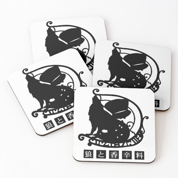 Item preview, Spice and Wolf Seal (B,w/txt) designed and sold by FanWare.