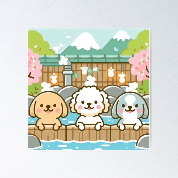 Item preview, Doggos Onsen 5 designed and sold by ClearNight.