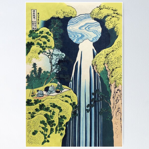 Item preview, The Amida Falls at Kisokaido Road by Katsushika Hokusai designed and sold by Takeda-art.