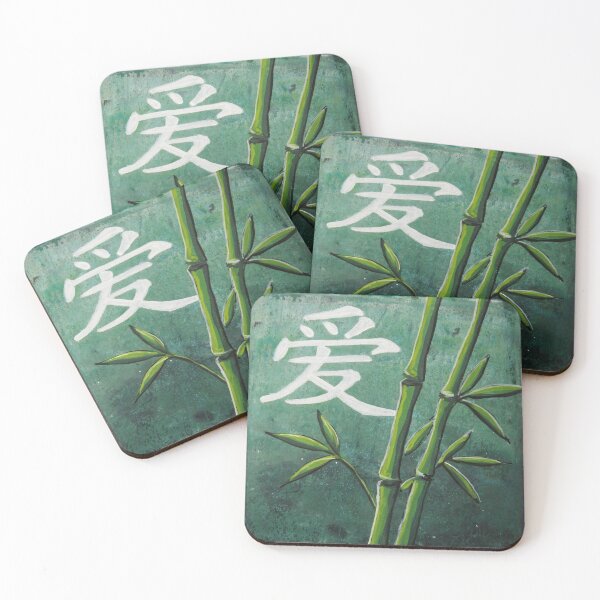 Item preview, Happiness Bamboo designed and sold by Stefanie Harrington.