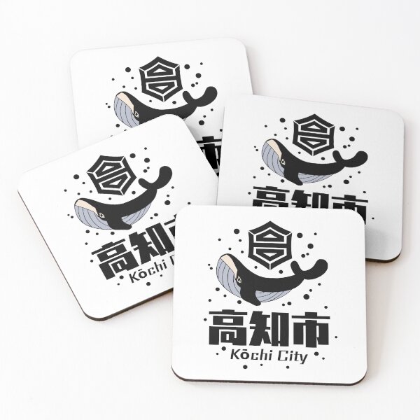 Item preview, Kochi City Art BLACK designed and sold by Musashi1996Art.
