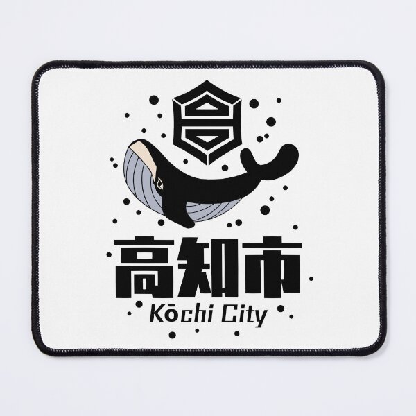Item preview, Kochi City Art BLACK designed and sold by Musashi1996Art.