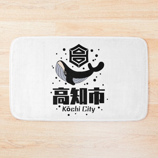 Item preview, Kochi City Art BLACK designed and sold by Musashi1996Art.