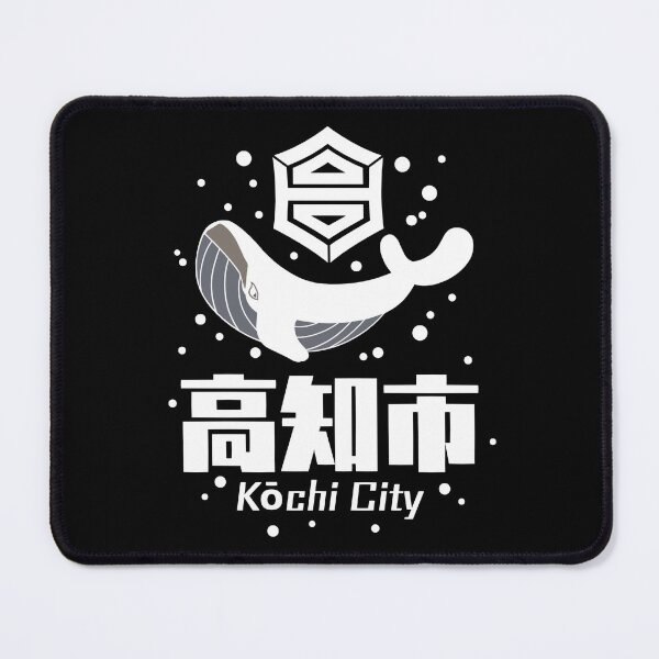 Item preview, Kochi City Art WHITE designed and sold by Musashi1996Art.