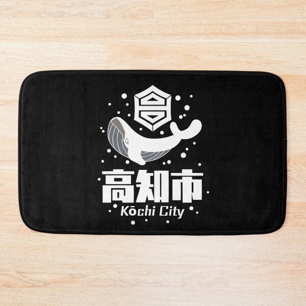 Item preview, Kochi City Art WHITE designed and sold by Musashi1996Art.