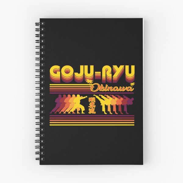 Item preview, Goju-Ryu Karate Dojo - Traditional Retro Martial Arts designed and sold by RetroMaritalArt.