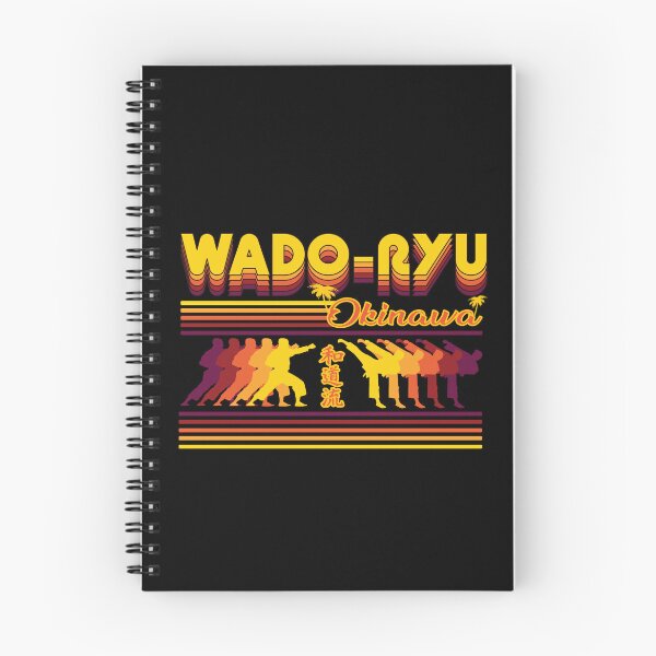 Item preview, Wado-Ryu Karate Dojo - Traditional Retro Martial Arts designed and sold by RetroMaritalArt.