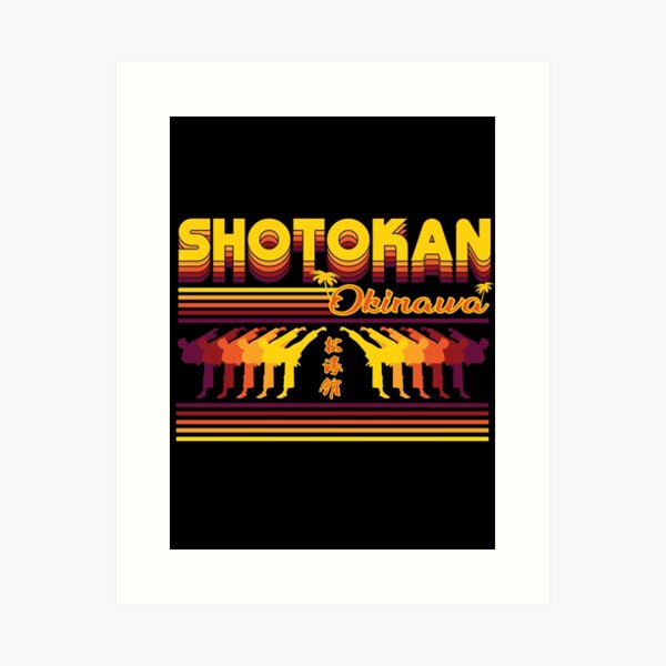 Artikel-Vorschau von Shotokan Karate Dojo - Traditionelle Retro Kampfkunst, designt und verkauft von RetroMaritalArt.
