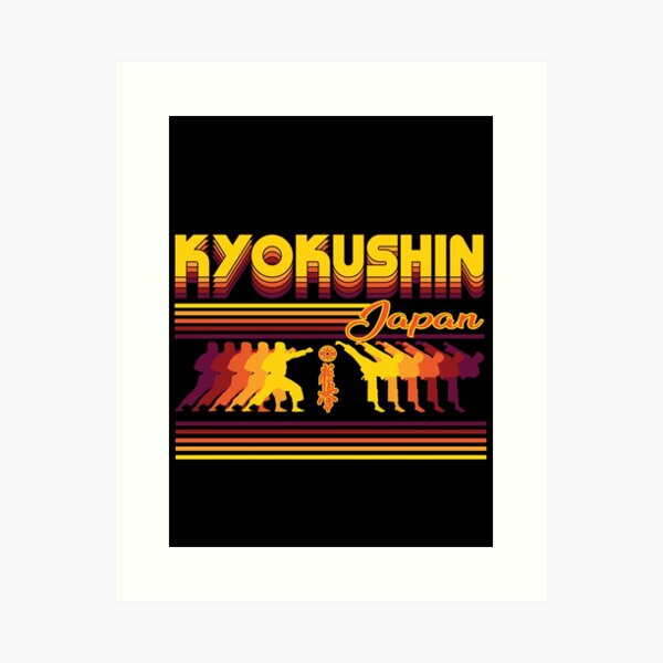 Artikel-Vorschau von Kyokushin Karate Dojo - Traditionelle Retro Kampfkunst, designt und verkauft von RetroMaritalArt.