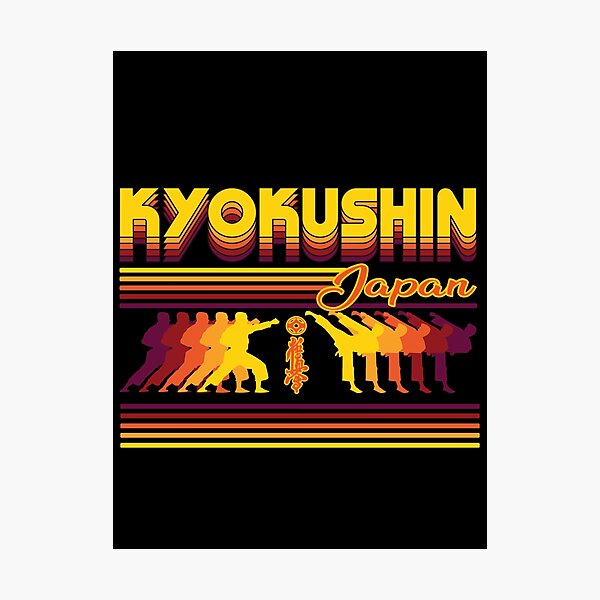 Artikel-Vorschau von Kyokushin Karate Dojo - Traditionelle Retro Kampfkunst, designt und verkauft von RetroMaritalArt.