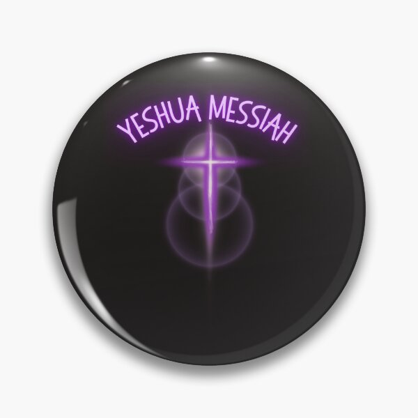 Item preview, Star-Cross Yeshua Messiah designed and sold by Tripp Art Studio.