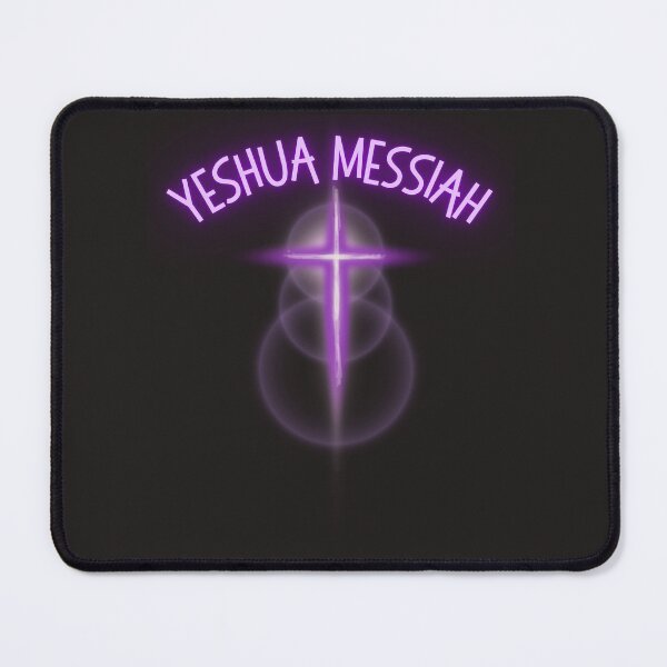 Item preview, Star-Cross Yeshua Messiah designed and sold by Tripp Art Studio.