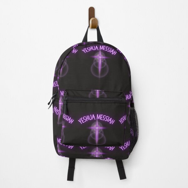 Item preview, Star-Cross Yeshua Messiah designed and sold by Tripp Art Studio.