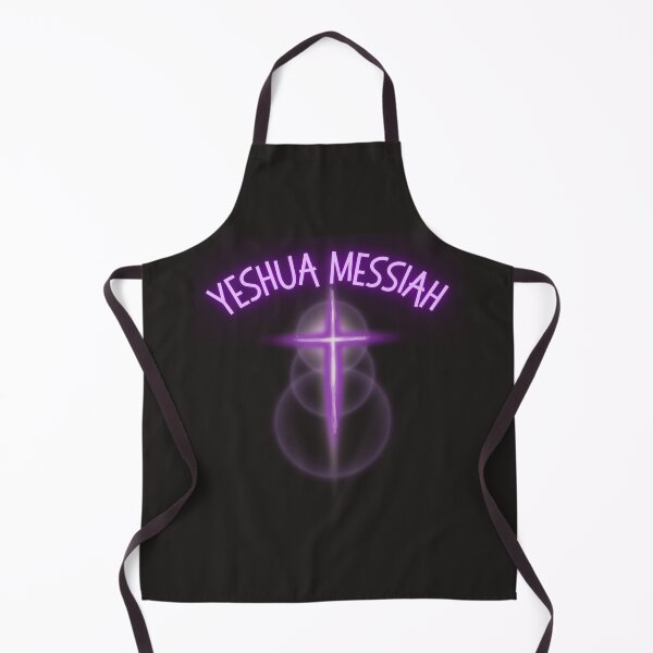 Item preview, Star-Cross Yeshua Messiah designed and sold by Tripp Art Studio.