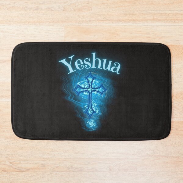 Item preview, Yeshua Cross-Glow (teal) designed and sold by Tripp Art Studio.