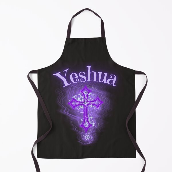 Item preview, Yeshua Cross-Glow (purple) designed and sold by Tripp Art Studio.