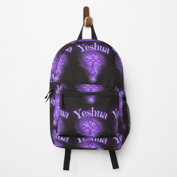Item preview, Yeshua Cross-Glow (purple) designed and sold by Tripp Art Studio.