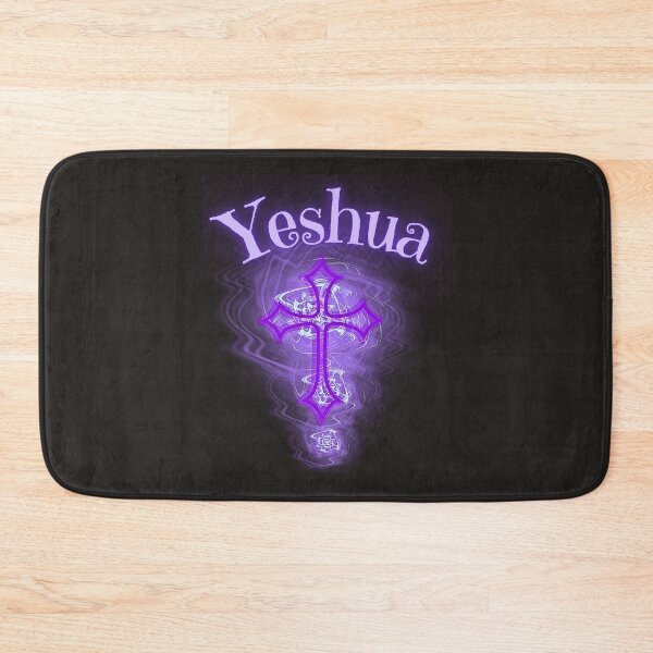 Item preview,  Yeshua Cross-Glow (purple) designed and sold by Tripp Art Studio.