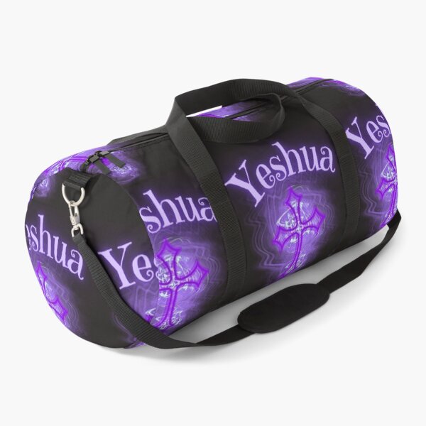 Item preview,  Yeshua Cross-Glow (purple) designed and sold by Tripp Art Studio.