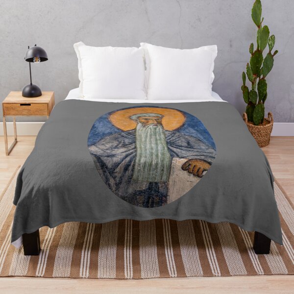 Item preview, Saint Arsenios designed and sold by Byzantines.