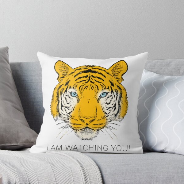 Aperçu de l'œuvre Tigre (je te surveille !) créée et vendue par PurpleAnt.