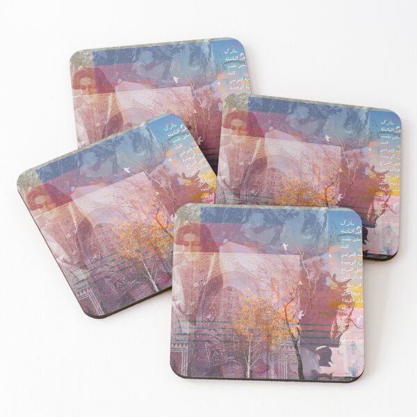 Item preview, Sand Monarchs_ Artwork 12 (Collage) designed and sold by dana-krystle.