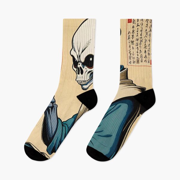 Item preview, Ancient Japanese Alien Artwork designed and sold by GrizzlyCollective.
