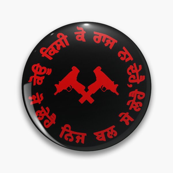 Item preview, Sidhu Moosewala Punjabi Logo designed and sold by Desithreads.