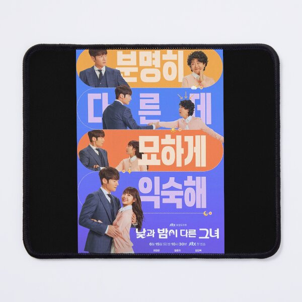Item preview, Miss Night and Day kdrama,  , She Is Different Day and Night kdrama designed and sold by Mydramalist.