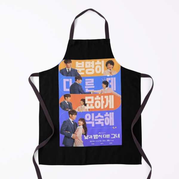 Item preview, Miss Night and Day kdrama, , She Is Different Day and Night kdrama designed and sold by Mydramalist.