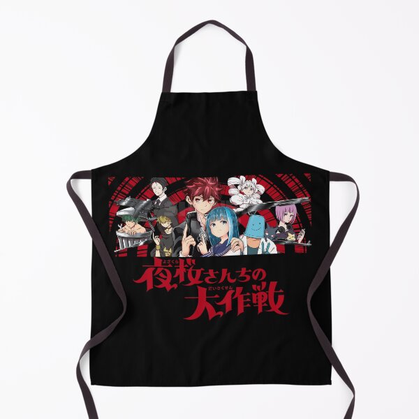 Item preview, Mission Yozakura Family designed and sold by Megankott.