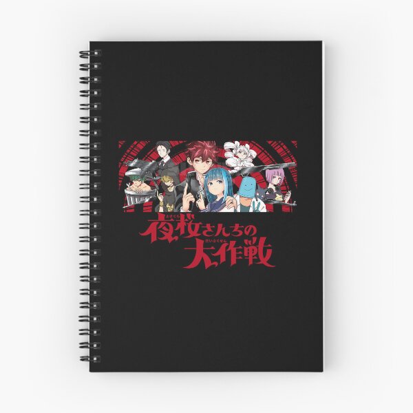 Item preview, Mission Yozakura Family designed and sold by Megankott.
