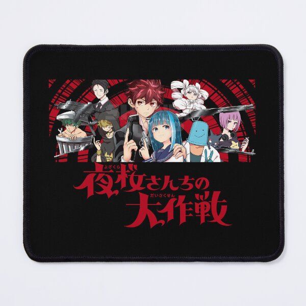 Item preview, Mission Yozakura Family designed and sold by Megankott.