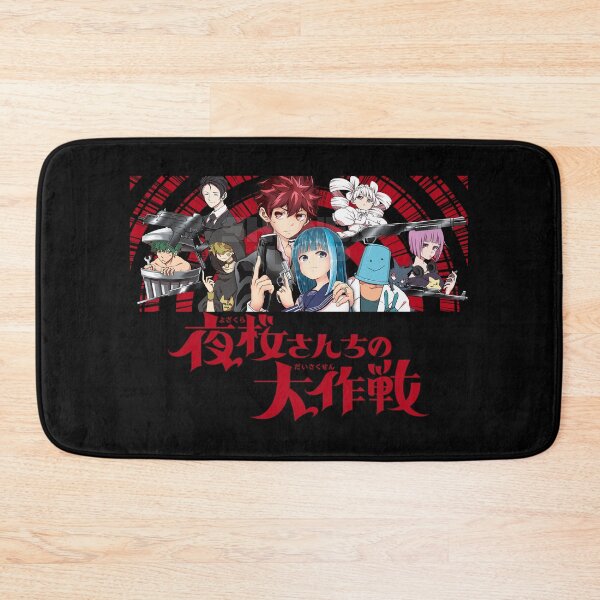 Item preview, Mission Yozakura Family designed and sold by Megankott.