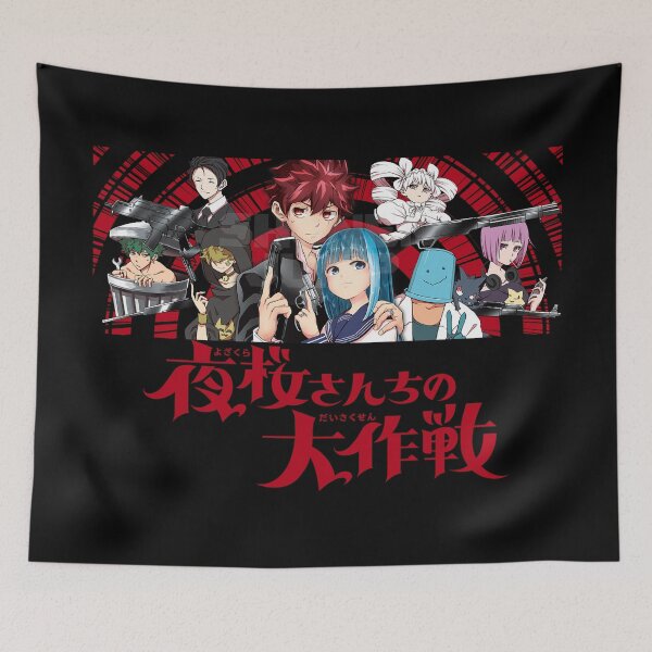 Item preview, Mission Yozakura Family designed and sold by Megankott.