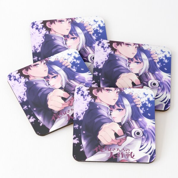 Item preview, Mission Yozakura Family designed and sold by Megankott.