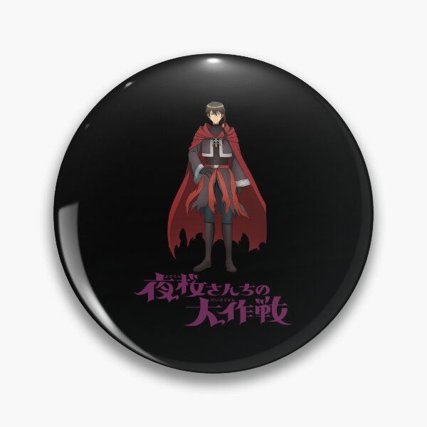 Item preview, Mission Yozakura Family designed and sold by Megankott.