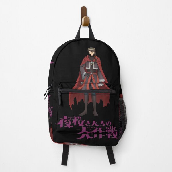 Item preview, Mission Yozakura Family designed and sold by Megankott.