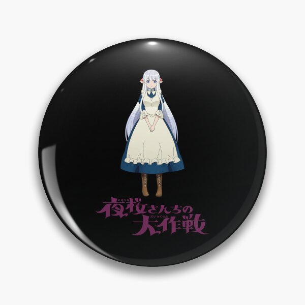 Item preview, Mission Yozakura Family designed and sold by Megankott.