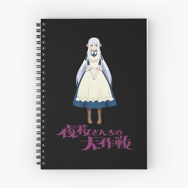 Item preview, Mission Yozakura Family designed and sold by Megankott.